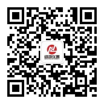 纽珑集团-纽珑仪器制造（上海）有限公司-A newloong group company